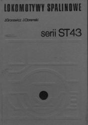 ST43-2_001.jpg
